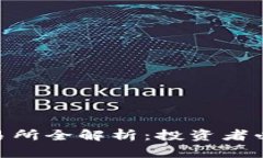 2023年Upbit加密货币交易所