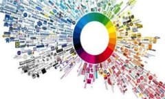 加密货币是指一种利用密