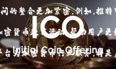 思考的与关键词yingyong推特