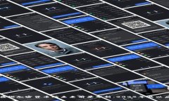 在线加密货币的未来前景