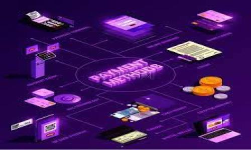 

TP钱包薄饼交易失败的原因及解决方法