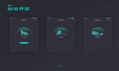 TP钱包薄饼交易失败的原因