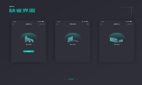 

TP钱包薄饼交易失败的原因及解决方法