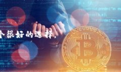    TP钱包苹果下载：获取最