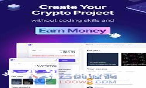 加密货币企业裁员：现状分析及未来展望