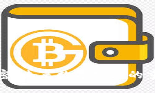 微型货币加密：未来数字经济的重要组成部分