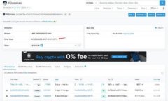 如何安全登录您的加密货