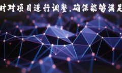   全面解析TP钱包的SpaceP