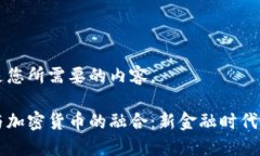 下面是您所需要的内容。