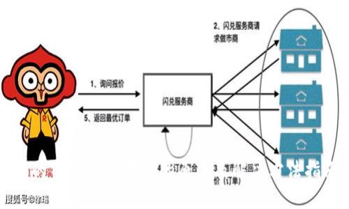 我的TP钱包打不开的原因及解决方法指南