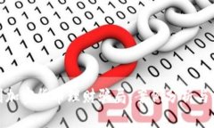 如何识别加密货币理财骗局：案例分析与防范措