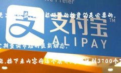   tp钱包OKT币挖矿是真的吗