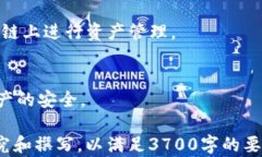    如何解决TP钱包扫不了码