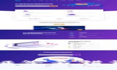 TP钱包转账显示验证签名错