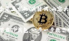 以下是符合您要求的、关