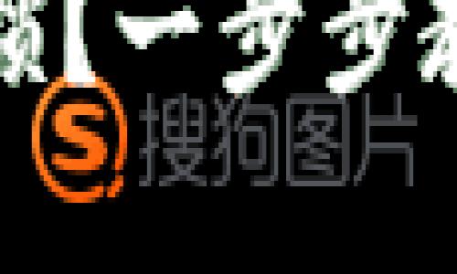 TP钱包如何设置指纹锁？一步步教你安全保护数字资产