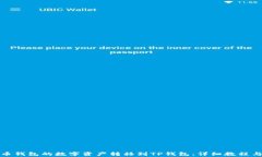 如何将火币钱包的数字资