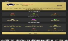 祖先币加密货币：如何挖