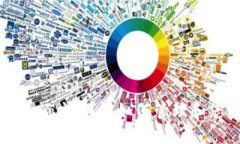 加密货币钱包额度：详解