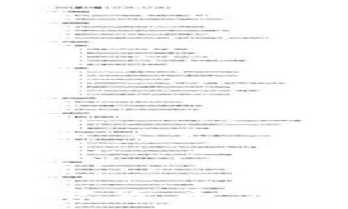  
如何搭建一个成功的加密货币交易平台，实用指南与策略