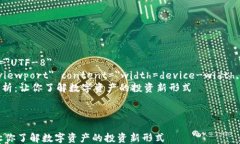 html lang=＂zh＂    meta char