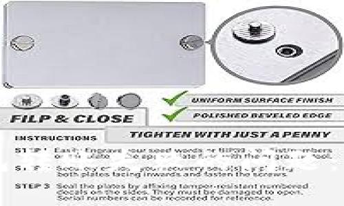 解决TP钱包转账失败的问题：步骤与指南