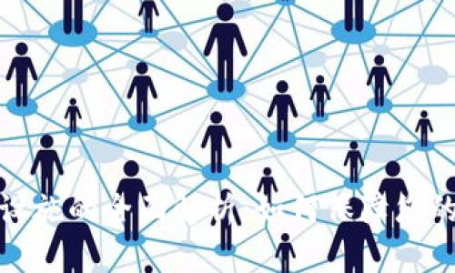 加密货币托管设施的全面解析：如何保障您的数字资产安全