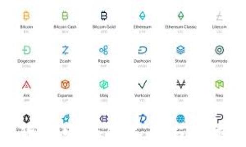 
加密货币发行的条件与要求详解