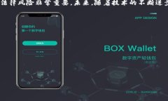 biao ti/biao ti加密货币隐私