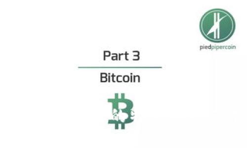 :加密货币犯罪的特点与防范措施