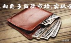 非加密货币应用的崛起与