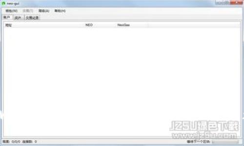 TP钱包Approve骗局详解：如何识别和防范数字货币诈骗