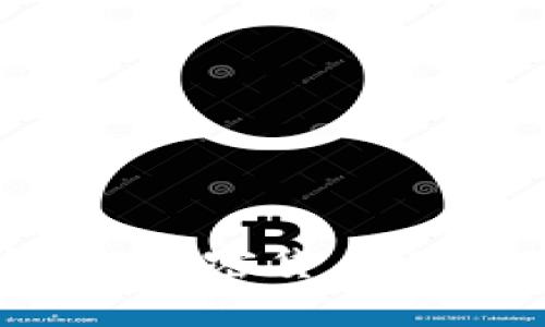 全面解析Mix加密货币及其运作机制