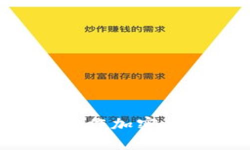 如何在韩国炒作加密货币：完整指南