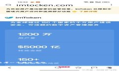 思考一个接近且的加密货