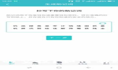 如何有效交易TP钱包的空投？如何有效交易TP钱包的空投？