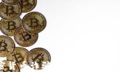 2023年加密货币诈骗新手段