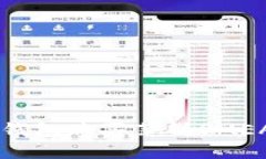 如何通过TP钱包购买薄饼