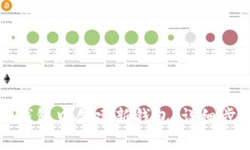 如何在TP钱包中创建新钱包：详细步骤与技巧