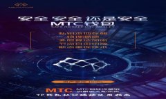 TP钱包协议地址使用指南