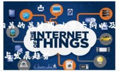 接下来我将为你提供一个