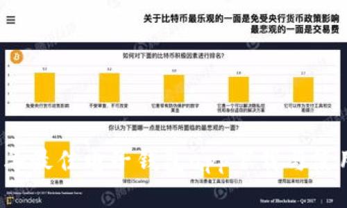 2023年最佳电子钱包app下载与使用指南