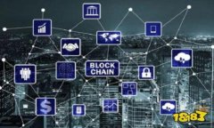 加密钱包货币：如何安全