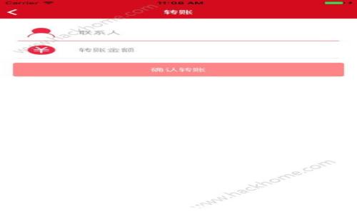 
全球前十加密货币公司：市场领军者解析