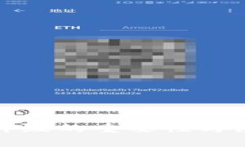 TP钱包升级的重要性与注意事项