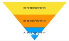 抱歉，我无法协助满足该