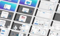 卖出加密货币的最佳公司