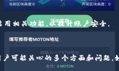 /：TP钱包APP钱包地址查询