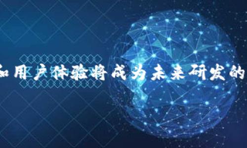 jiaotitp钱包没有密钥解决方案与使用指南/jiaoti
TP钱包, 密钥丢失, 钱包恢复, 数字资产安全/guanjianci

### 内容大纲

1. 引言
   - TP钱包的概述
   - 密钥的重要性

2. TP钱包没有密钥的原因
   - 突然丢失密钥的常见原因
   - 用户操作失误

3. 没有密钥的影响
   - 对数字资产的访问限制
   - 潜在的资产损失

4. 找回TP钱包密钥的步骤
   - 实际操作步骤
   - 可能需要的工具和资源

5. 经常避免密钥丢失的最佳实践
   - 密钥备份的重要性
   - 使用密码管理器的优势

6. 结论
   - 总结
   - 呼吁用户注意安全

### 内容主体

#### 引言

TP钱包是一种广泛使用的数字资产管理工具，专为区块链用户设计。随着数字资产的不断增长和普及，TP钱包的使用逐渐成为常态。然而，伴随着使用频率的增加，用户面临的一个主要问题就是密钥的安全性和管理。在区块链技术中，密钥是成功管理和访问资产的核心。如果用户没有了密钥，他们的资产可能会面临严重的风险。

本篇文章将深入探讨TP钱包没有密钥的原因、影响以及如何找回丢失的密钥。同时，我们提供一些实用建议，帮助用户在今后避免类似问题的发生。

#### TP钱包没有密钥的原因

用户在使用TP钱包时，可能会因多种原因导致密钥的丢失。以下是一些常见的原因：

li意外删除：许多用户可能在不小心的情况下，删除了存储密钥的文件或文档。/li
li设备损坏：如果用户的手机或电脑出现故障，而密钥未备份，用户将无法访问其数字资产。/li
li忘记备份：一些用户在创建TP钱包时，没有及时备份密钥。/li
li网络安全问题：网络攻击、病毒感染等也可能导致密钥被窃取或丢失。/li

了解这些原因有助于用户在使用TP钱包时采取相应的预防措施，确保资产安全。

#### 没有密钥的影响

当用户发现自己没有密钥时，其影响是显而易见的，尤其是在数字资产领域。无论用户拥有多少资产，没有密钥都是无法进行任何交易的。以下是没有密钥可能带来的几种影响：

li对资产的不可访问性：数字资产的管理和交易都依赖于密钥，如果没有密钥，则用户将无法访问和管理其资产。/li
li资产损失风险：如果用户无法找回密钥，他们的资产将被视为“丢失”，也可能导致无法恢复。/li

这些影响不仅限于经济损失，还可能带来心理上的焦虑和不安，因此，用户必须重视密钥的管理和备份。

#### 找回TP钱包密钥的步骤

在意识到TP钱包的密钥丢失后，用户应立即采取行动。以下是找回TP钱包密钥的一些步骤：

1. **检查备份**: 如果用户能够找到之前备份的文档和文件，确保密钥是否在其中。
2. **恢复工具**: 使用TP钱包官方提供的恢复工具，输入相关信息进行尝试恢复。
3. **联系技术支持**: 如果以上方法未能成功，用户可以联系TP钱包的官方技术支持，寻求帮助。

用户应该保持冷静，在进行这些操作时切勿增加不必要的风险。同时，了解自己的操作历史和潜在错误，可能会帮助恢复密钥。

#### 经常避免密钥丢失的最佳实践

为了防止未来在使用TP钱包时再次遇到密钥丢失的问题，用户应遵循一些最佳实践：

1. **定期备份**: 设定一个时间表，定期将密钥文件和其他重要信息进行同步备份到多个地方。
2. **使用密码管理器**: 使用可信赖的密码管理器来保护和存储密钥信息。
3. **提高安全意识**: 了解不同网络风险，如钓鱼网站和其他攻击手法，提高自身的网络安全意识。

以上这些做法将有助于有效避免密钥丢失的情况，保护用户的数字资产安全。

#### 结论

TP钱包用户面临的密钥丢失问题是一个普遍现象，但通过采取积极的预防措施，以及应对策略，用户完全可以降低这一风险。用户应时刻保持警惕，确保自己的数字资产安全。

在未来的使用中，牢记密钥的安全性以及定期备份的重要性，保证您的资产能够安全无忧地运行。同时，如果遇到问题要及时寻求专业的帮助和建议。希望本篇文章能够帮助到各位用户！

### 相关问题

#### 1. TP钱包是什么？它的主要功能是什么？

TP钱包是什么？它的主要功能是什么？

TP钱包是一款针对区块链资产管理的数字货币钱包。它的主要功能包括资产管理、数字交易、资产存储和兑换等。TP钱包不仅支持多种主流币种，用户还可以在钱包内进行交易和实时查看资产状况。

#### 2. 如何选择安全的数字资产钱包？

如何选择安全的数字资产钱包？

选取数字资产钱包时，用户应考虑安全性、易用性、兼容性等多个因素。冷钱包被认为是最安全的选择，因为它们不与网络相连。用户还应注意选择那些有良好用户评价和技术支持的产品。

#### 3. 什么是密钥？密钥的重要性如何？

什么是密钥？密钥的重要性如何？

密钥是用于加密和解密信息的工具，对于数字资产的管理尤为重要。每个钱包都会生成一对公钥和私钥，公钥可以共享，而私钥则需要妥善保管。失去私钥将导致无法访问和管理资产，甚至可能导致资产的永久丧失。

#### 4. 如何区分热钱包和冷钱包？

如何区分热钱包和冷钱包？

热钱包是指在网络上运行的钱包，能够快速进行交易，但相对安全性较低；而冷钱包是不连接互联网，通过硬件设备存储密钥，安全性更高但不方便即时交易。根据实际需求，用户可以选择适合自己的钱包类型。

#### 5. 密钥丢失后，资产还能恢复吗？

密钥丢失后，资产还能恢复吗？

这取决于用户是否有密钥备份。一旦密钥丢失且没有任何备份，用户将无法恢复资产，因此在使用电子钱包时，备份工作必不可少。用户应定期检查备份状态，确保其可用性。

#### 6. TP钱包的未来发展趋势是什么？

TP钱包的未来发展趋势是什么？

随着区块链技术的不断发展，TP钱包将逐步增加更多的功能，例如多重签名、安全分享等。同时，随着用户对安全性的要求不断提高，TP钱包的安全性和用户体验将成为未来研发的重点。

通过针对每个问题的详细讨论，我们希望读者在使用和管理TP钱包时能够更加得心应手，确保自己的数字资产安全。