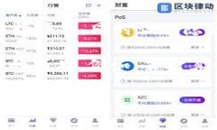 加密货币详解：理解、投